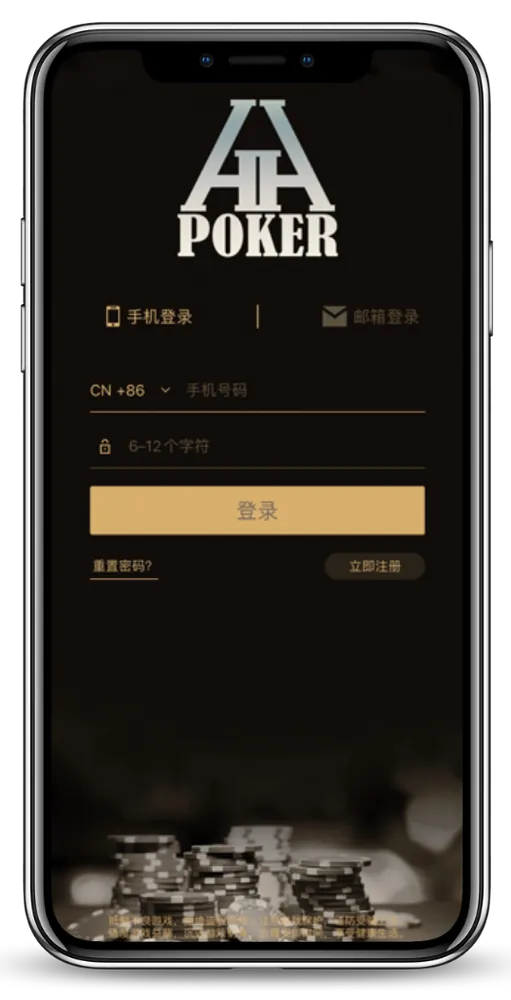 德扑圈有俱乐部推荐的么